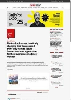 Giappone: Aziende elettroniche abbandonano il reclutamento di neolaureati per assumere professionisti esperti