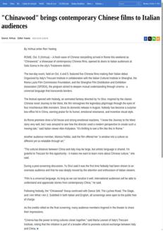 China: 'Chinawood' Festival Brings Chinese Cinema to Rome