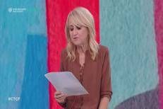 Flotilla, la letterina di Littizzetto a Che tempo che fa - Video