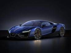 Vittori hypercar ibrida: debutto a Miami con Pininfarina