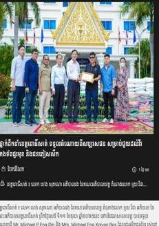 Cambogia: Donazione di aiuti umanitari a Pusat per i soldati e i rifugiati