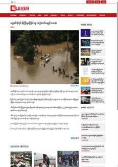 Myanmar: Inondazioni devastanti causano numerosi decessi e danni ingenti