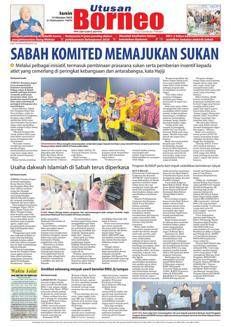 Malaysia: Sabah government invests in sports to promote new talent