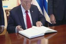 Trump, il messaggio alla Knesset:
