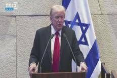 Trump e il discorso fiume alla Knesset: