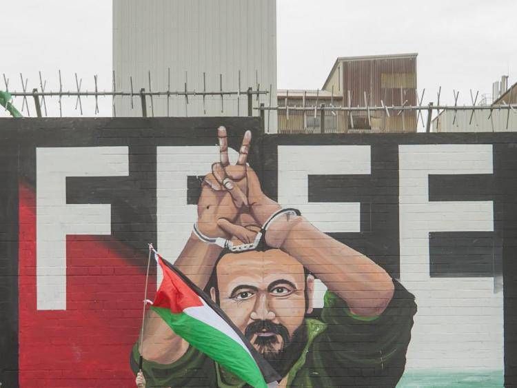Marwan Barghouti (Ipa)