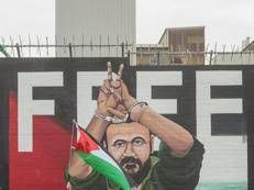 Marwan Barghouti (Ipa)