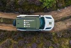 Selezionati i 56 progetti per la prima edizione dei Defender Awards