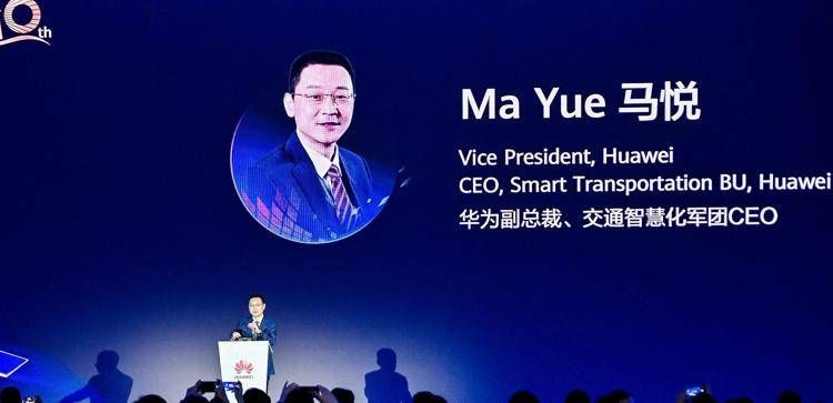 Huawei Launches the SMART Logistics & Warehousing Solution to Unlock All Intelligence