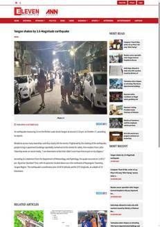 Myanmar: Terremoto di magnitudo 3.6 colpisce Yangon