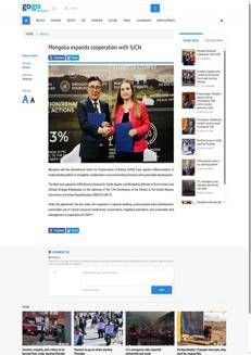 Mongolia: Memorandum d'intesa per la protezione ambientale con l'IUCN