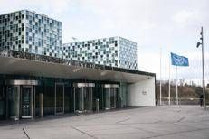 La sede della Corte penale internazionale - Ipa