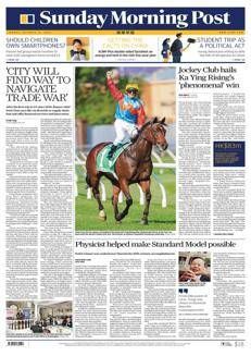 China: Yiwu, the wholesale market that revolutionized global trade