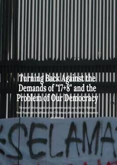 Indonesia: Criticism of food policies and repression of protests
