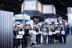 HKSTP and HKTDC staged Hong Kong Tech Pavilion at GITEX Global, connecting cutting-edge technologies with global opportunities.