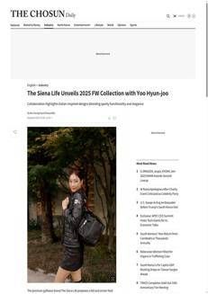 South Korea: The Siena Life launches an Italian-inspired golf collection