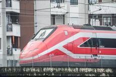Treno - Ipa