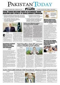 Pakistan: Il governo del Khyber Pakhtunkhwa restituisce veicoli blindati al governo federale