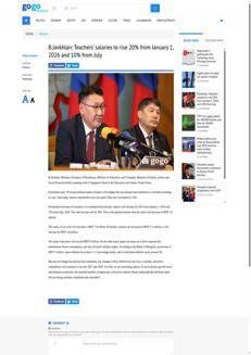 Mongolia: Aumento degli stipendi per gli insegnanti previsto nel 2026