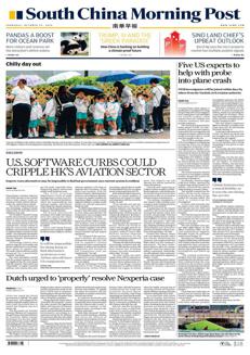 Cina: Aumento dei visitatori ma il deficit dell'attrazione si amplia