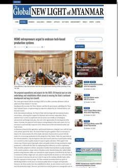 Myanmar: Government announces vital projects for 2025-26 budget