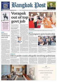 Tailandia: Il Primo Ministro Anutin Charnvirakul partecipa al 47° Vertice Asean a Kuala Lumpur