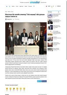 Mongolia: La squadra di sci alpino si prepara per le Olimpiadi di Milano-Cortina 2026