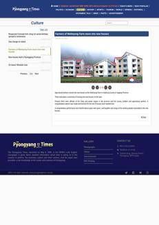 North Korea: Groundbreaking ceremony for new housing at Wolmyong Farm