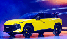 Omoda 4 diventa Ultra