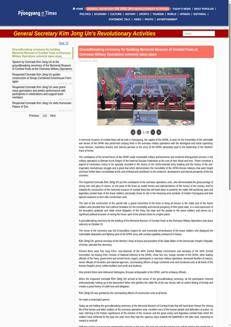 North Korea: Memorial Museum of Exploits of Combat Opens in Pyongyang