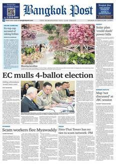 Thailand: Former National Police Chief Faces Corruption Charges