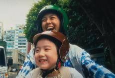 Un momento Left-Handed Girl