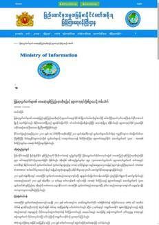 Myanmar: Parliament's first diplomatic mission to Russia