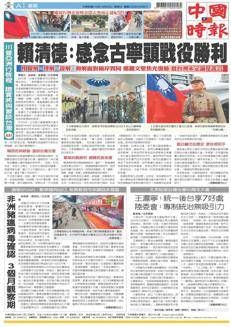 Sinagpore: African swine fever outbreaks lead to suspension of pork exports