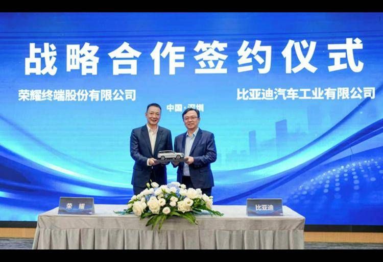 Honor e Byd per la mobilità intelligente con l'IA