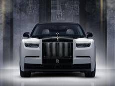 Rolls-Royce Phantom Centenary Private Collection