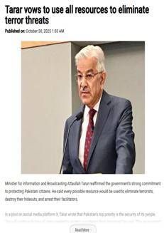 Pakistan: Government reaffirms commitment to citizen security against terrorism