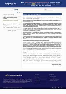 North Korea: Education sector progresses as five-year plan is implemented