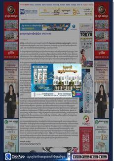 Cambodia: China Brightens APEC 2025 with New Initiatives