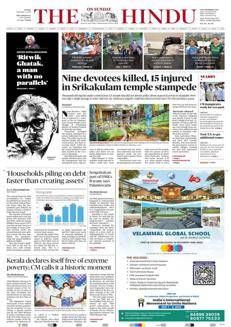 India: Growth in household financial liabilities outpaces that of assets