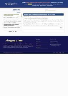 Corea del Nord: Il Complesso Cementiero di Sangwon raggiunge gli obiettivi economici di ottobre