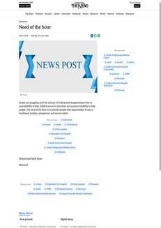 Pakistan: Disoccupazione e mancanza di opportunità minacciano il benessere della popolazione