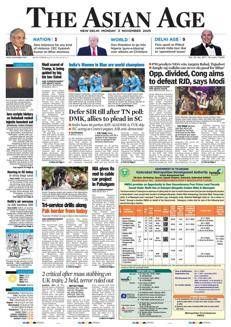 India: Modi critica l'alleanza dell'opposizione in vista delle elezioni in Bihar