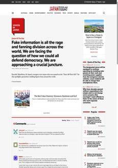 Giappone: Ryosuke Takashima, il sindaco più giovane del Giappone, in evidenza nel Time 100 Next 2025