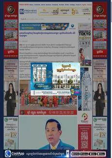 Cambodia: China shows interest in Cambodian tourism after Cambodian Festival