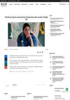 Pakistan: Maryam Nawaz sottolinea l'importanza della libertà di stampa per la democrazia