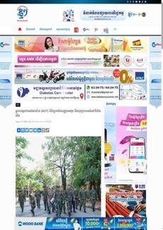 Cambogia: ASEAN verifica il ritiro di armi pesanti da zone di confine con la Thailandia