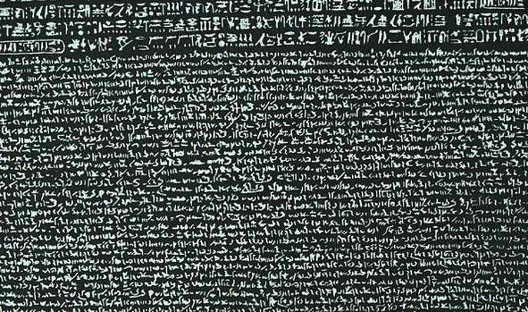 La stele di Rosetta