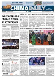 Cina: Visione di Xi Jinping per una comunità condivisa nel cyberspazio guida il futuro digitale