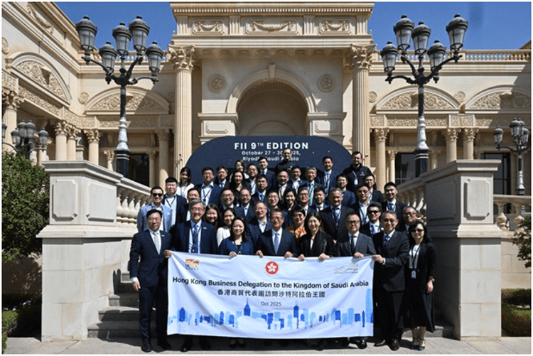 13 HKSTP Park companies joined a delegation led by Financial Secretary Paul Chan to visit Riyadh, Saudi Arabia, for the 9th Future Investment Initiative (FII9).